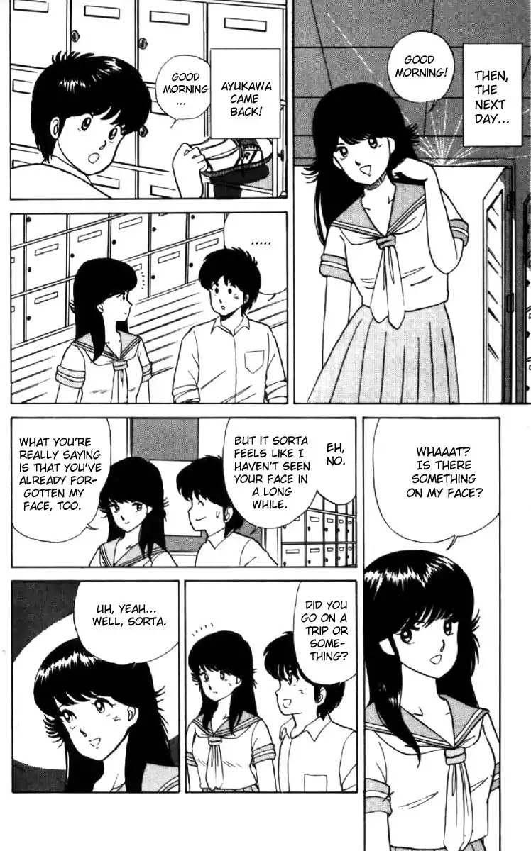 Kimagure Orange Road Chapter 11 4